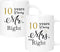 anniversary Coffee Mug Set of 2, 11oz